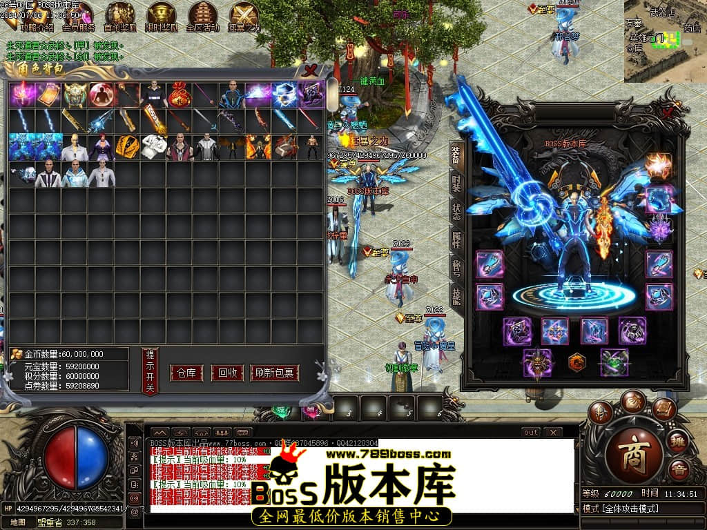 Images81压缩后.JPG