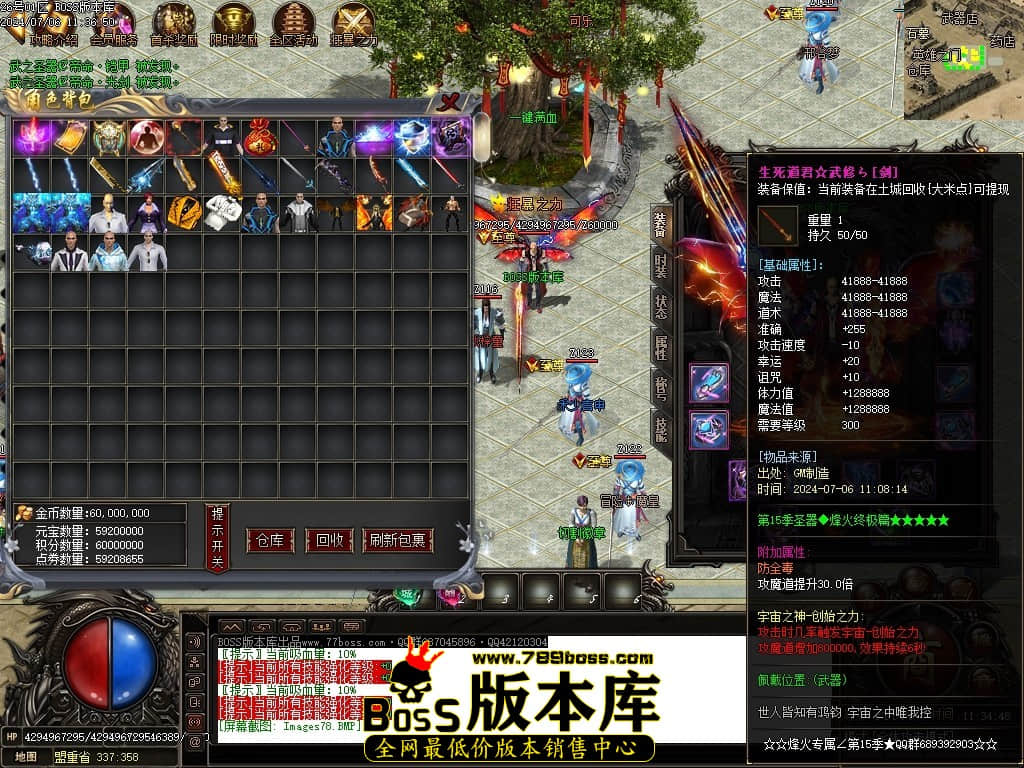 Images79压缩后.JPG