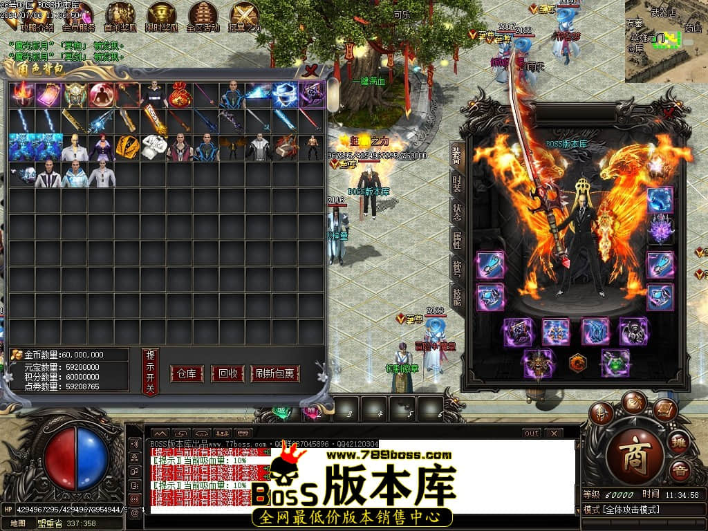 Images87压缩后.JPG