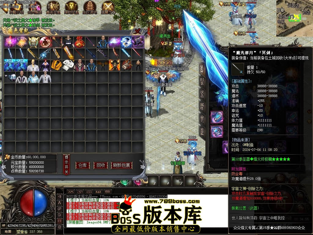 Images85压缩后.JPG
