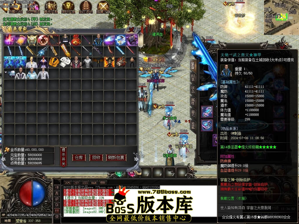 Images83压缩后.JPG