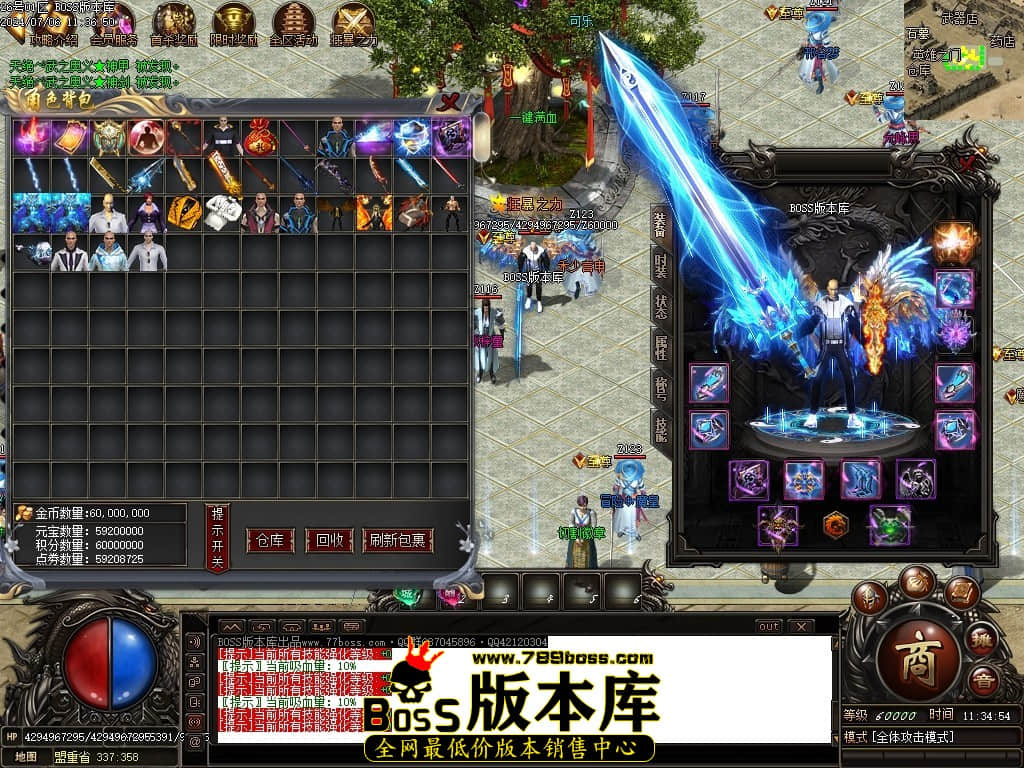 Images84压缩后.JPG