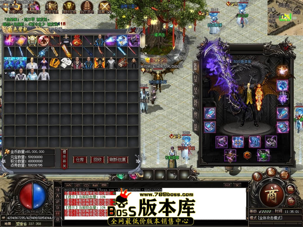 Images90压缩后.JPG