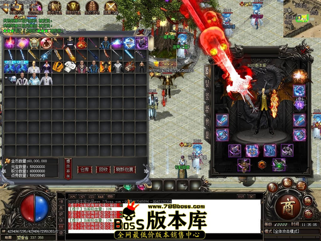 Images93压缩后.JPG