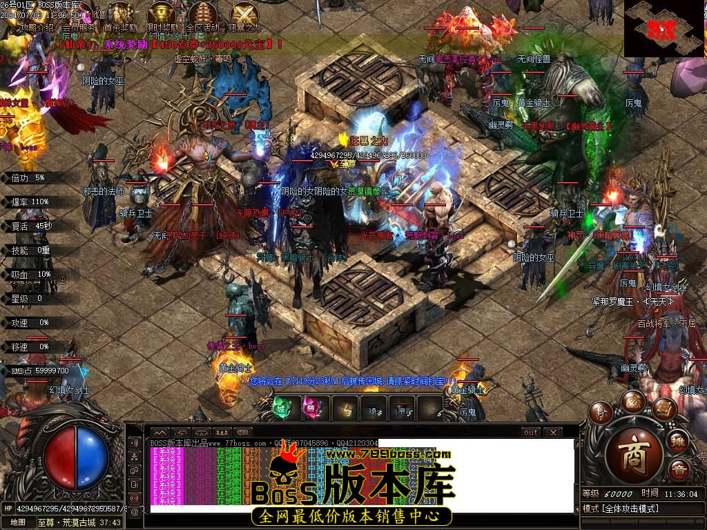 Images102压缩后.JPG