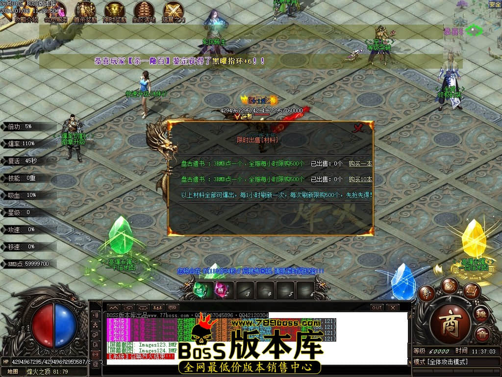 Images125压缩后.JPG