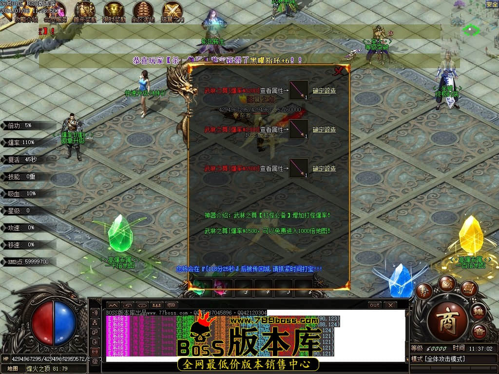 Images123压缩后.JPG