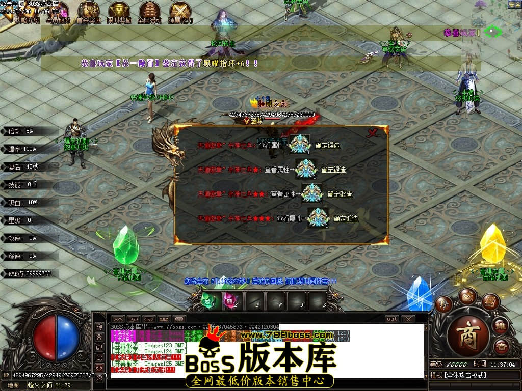 Images126压缩后.JPG