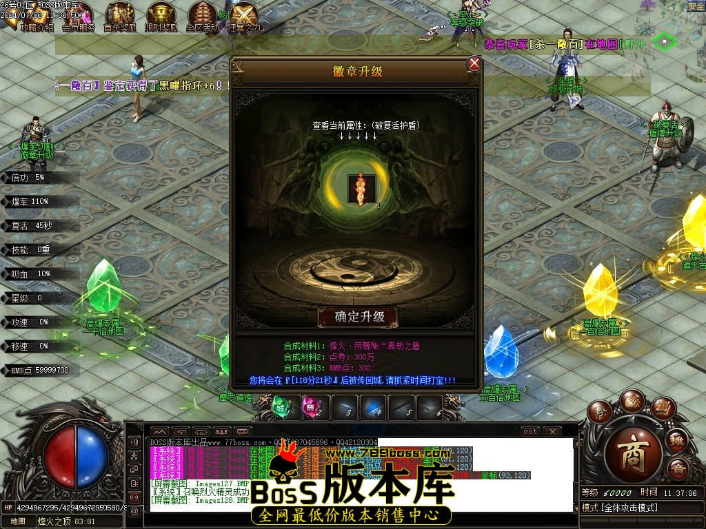 Images129压缩后.JPG