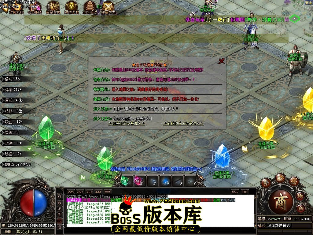 Images132压缩后.JPG