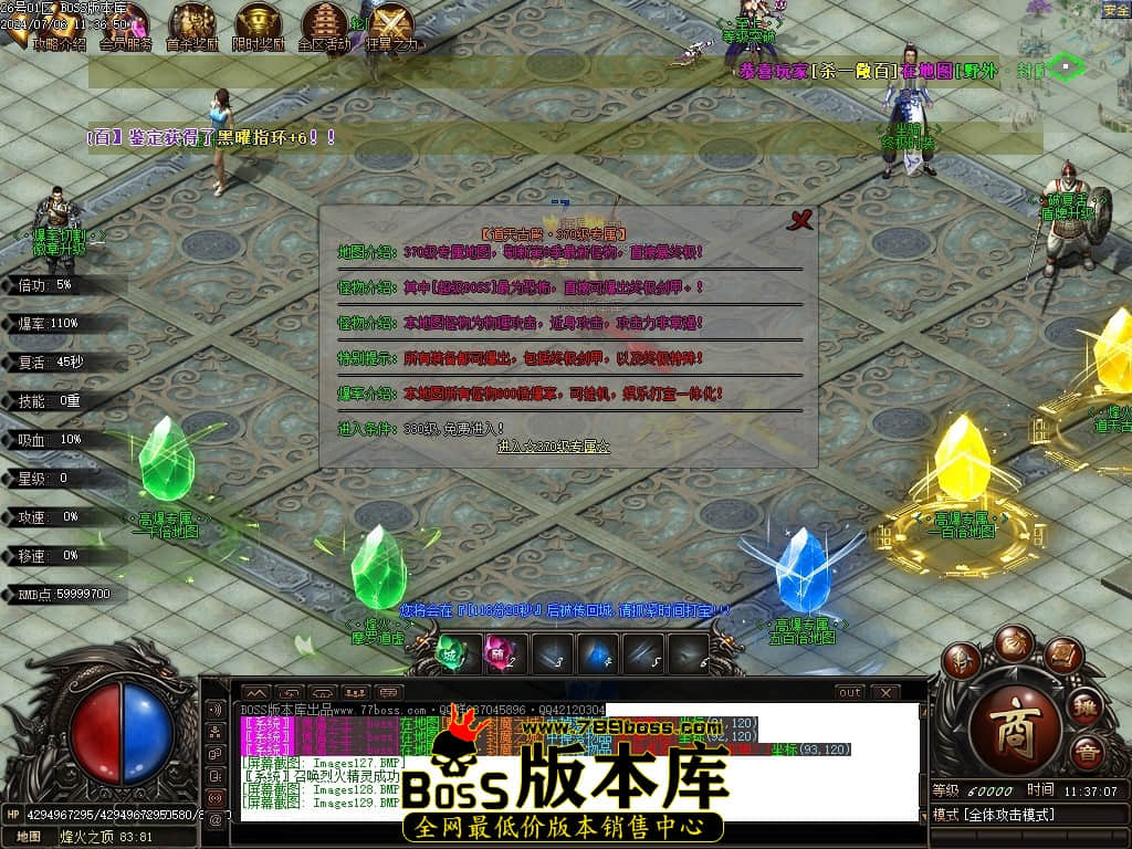 Images130压缩后.JPG