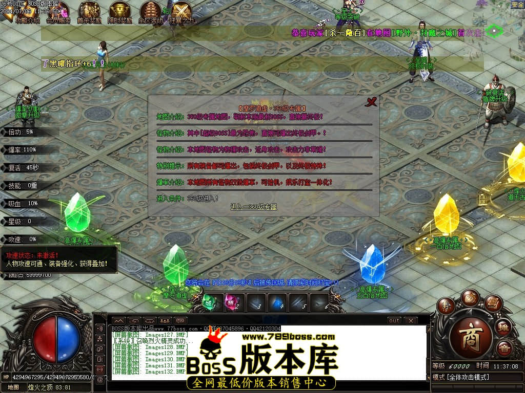 Images133压缩后.JPG