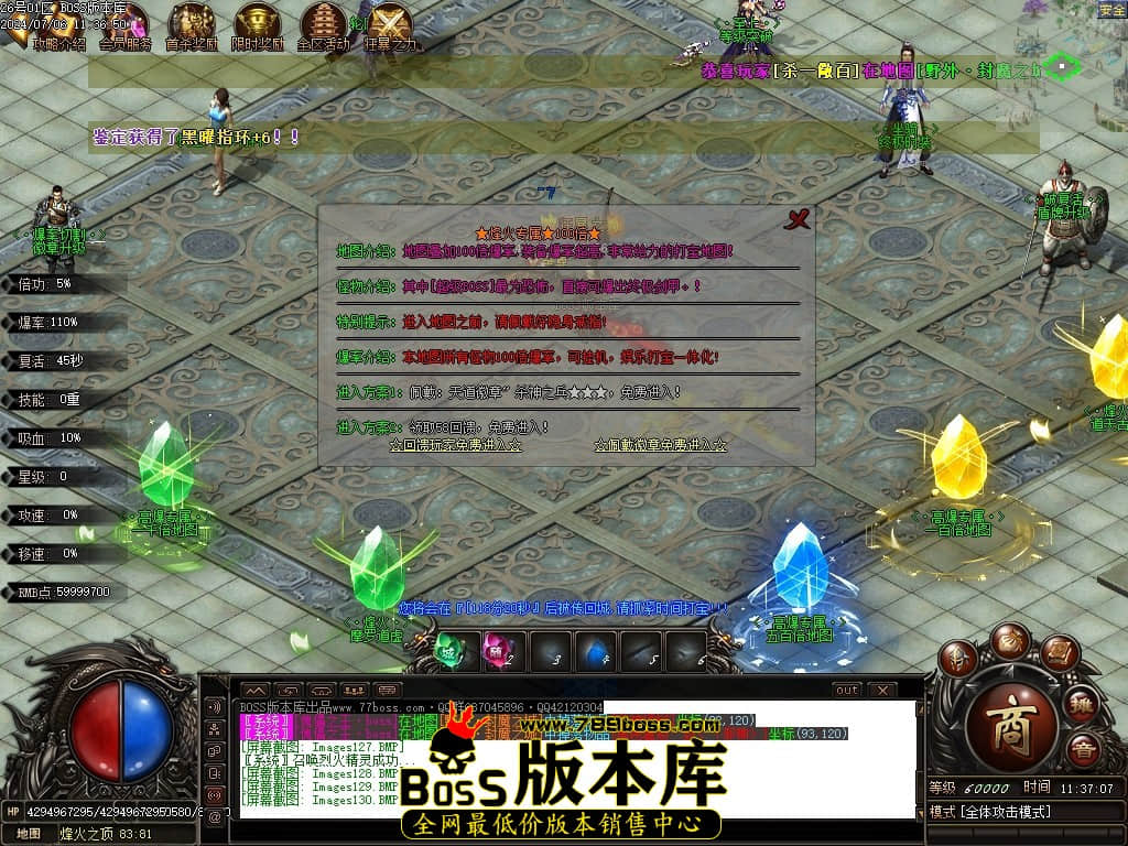 Images131压缩后.JPG