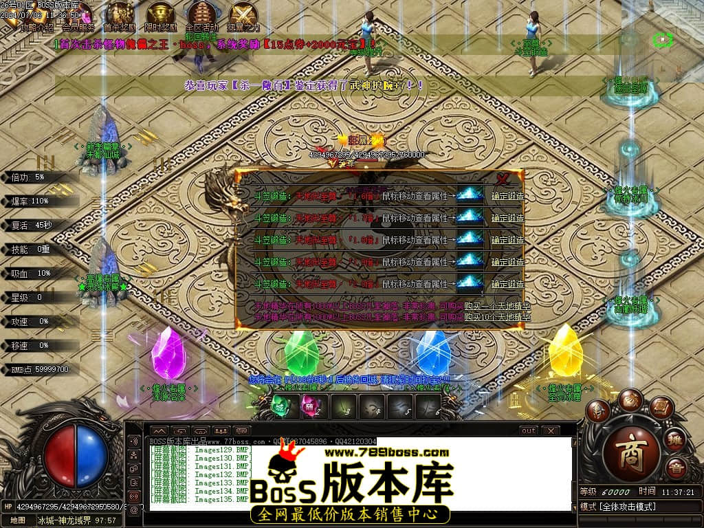 Images136压缩后.JPG