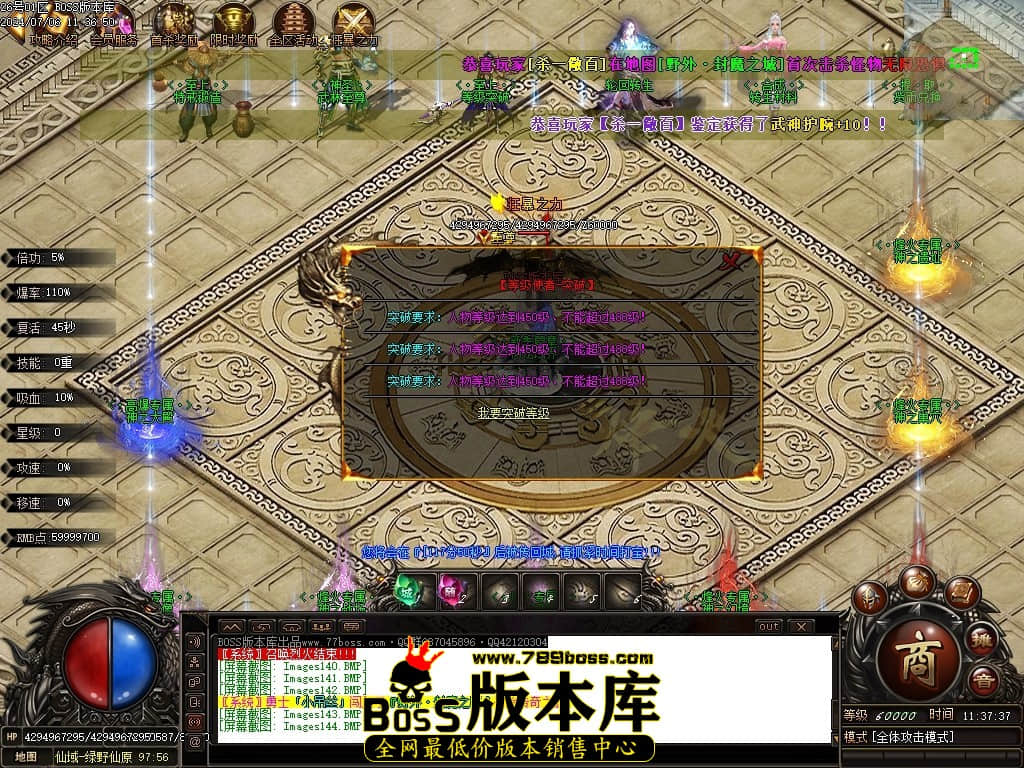 Images145压缩后.JPG