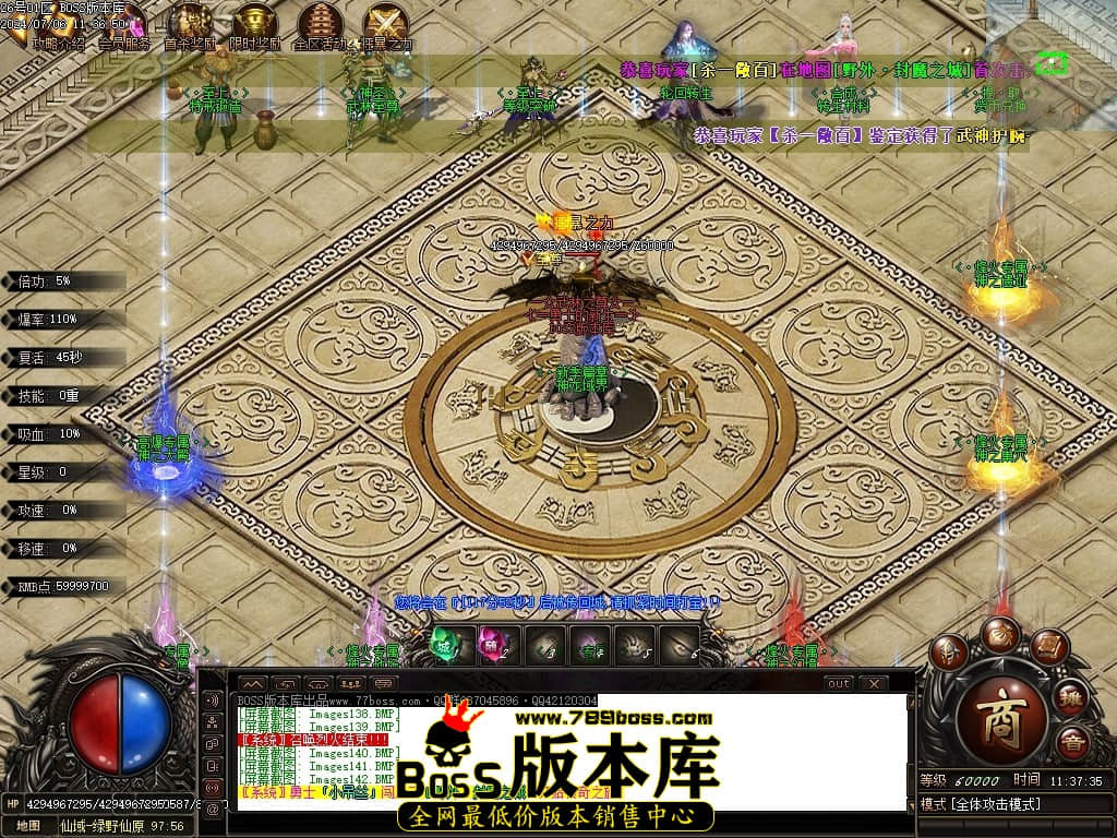 Images143压缩后.JPG