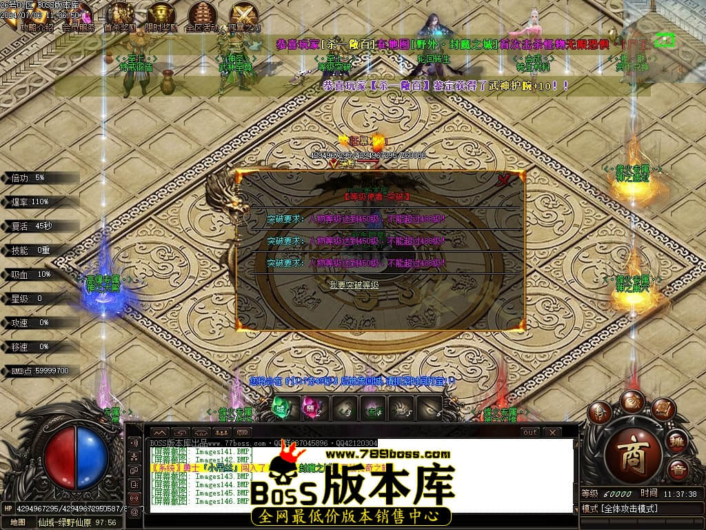 Images147压缩后.JPG