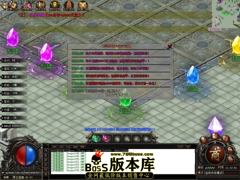 Images155压缩后.JPG