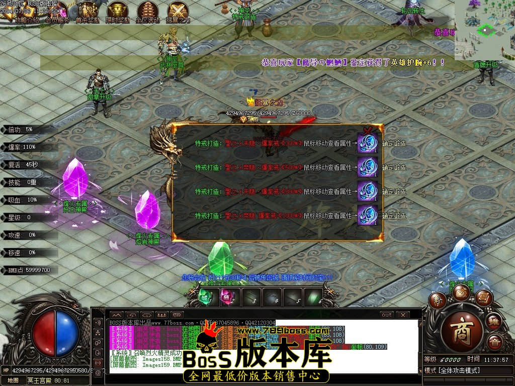 Images160压缩后.JPG