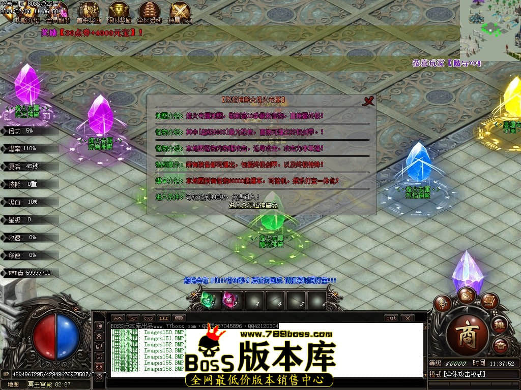 Images157压缩后.JPG