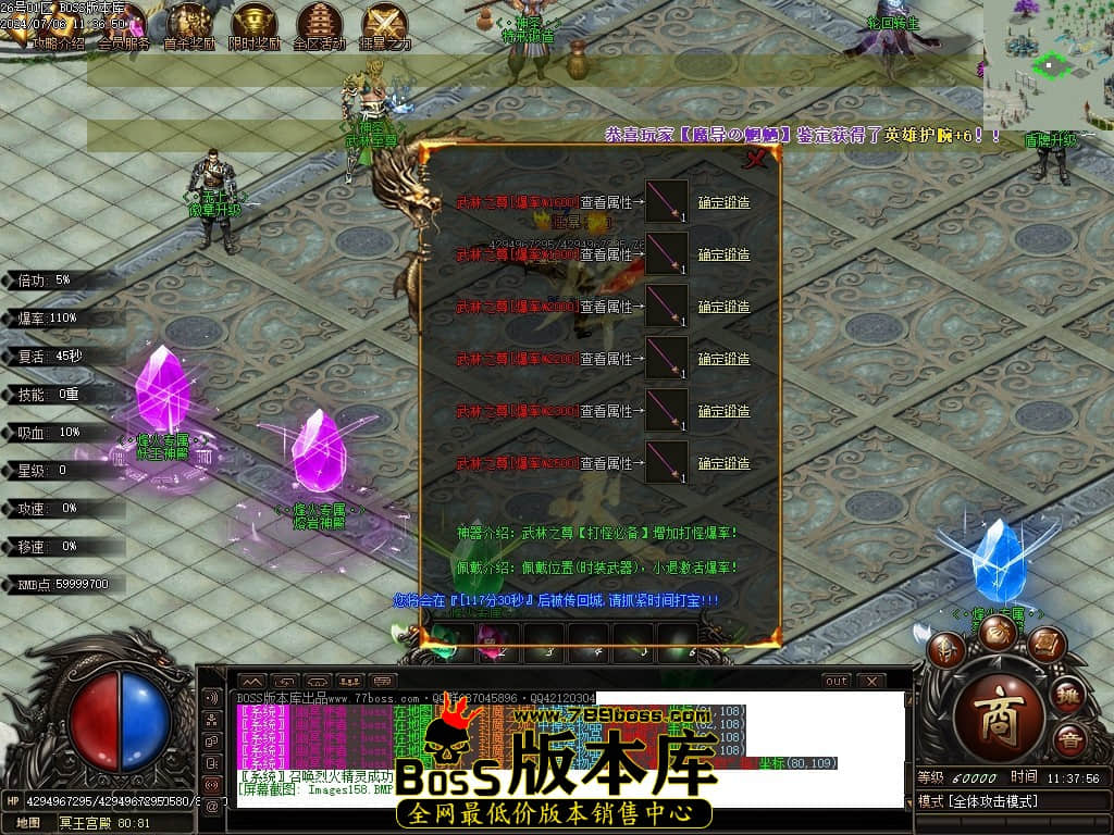 Images159压缩后.JPG