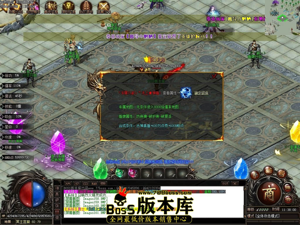Images162压缩后.JPG