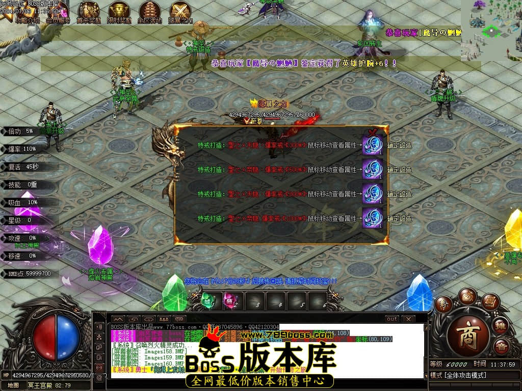 Images161压缩后.JPG