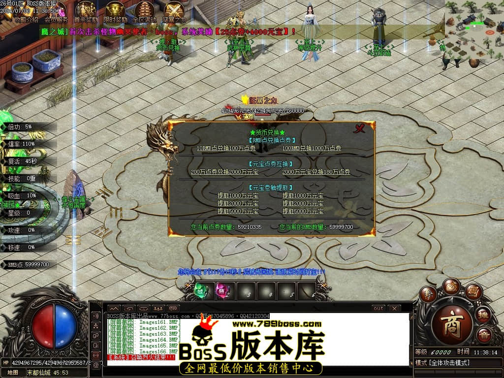 Images167压缩后.JPG