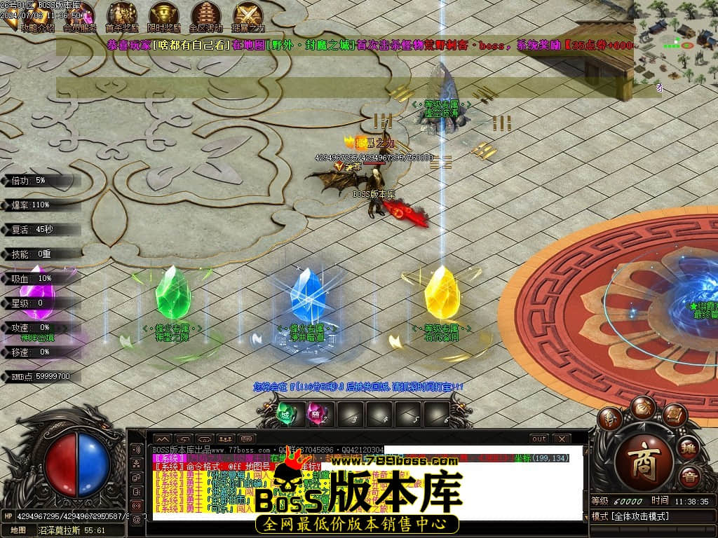 Images174压缩后.JPG