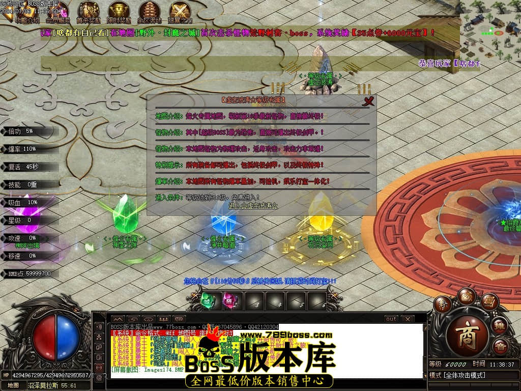 Images175压缩后.JPG