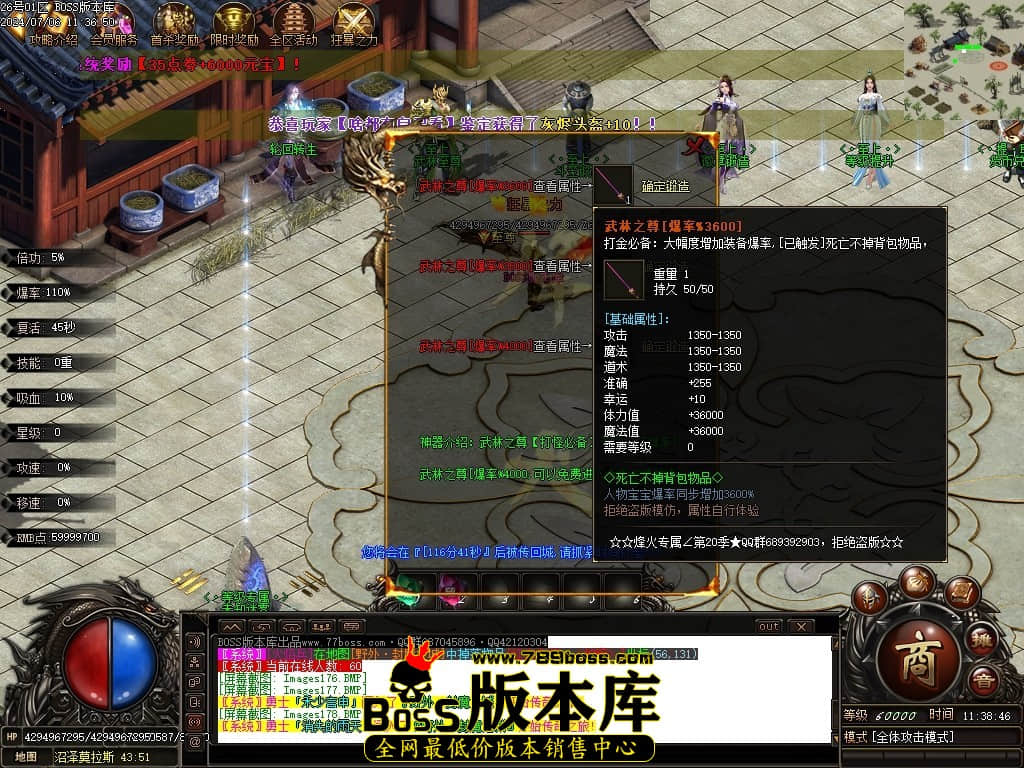 Images179压缩后.JPG