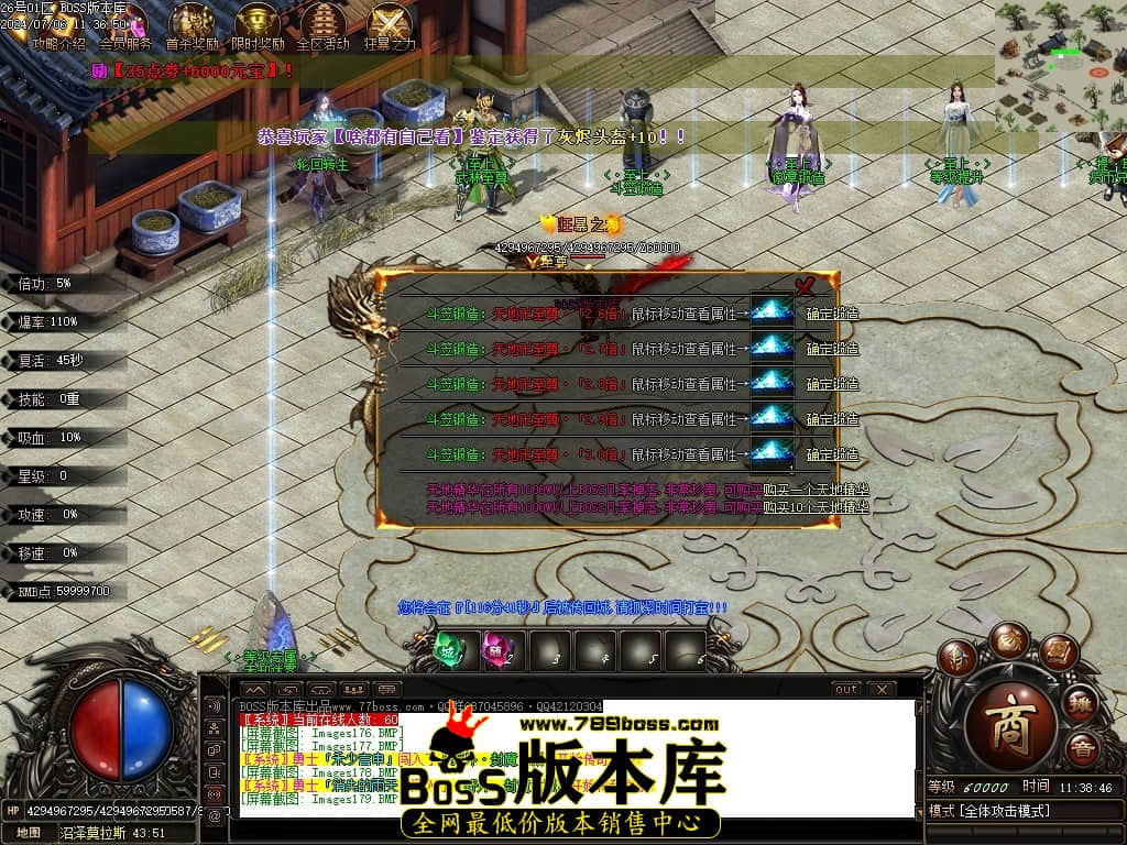 Images180压缩后.JPG
