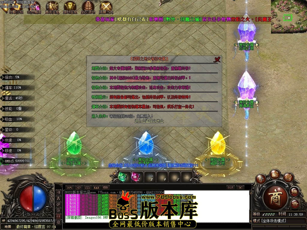 Images187压缩后.JPG