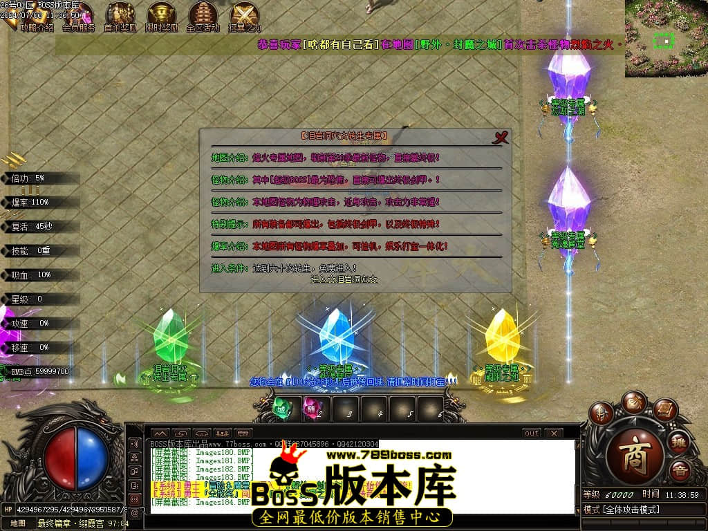 Images185压缩后.JPG
