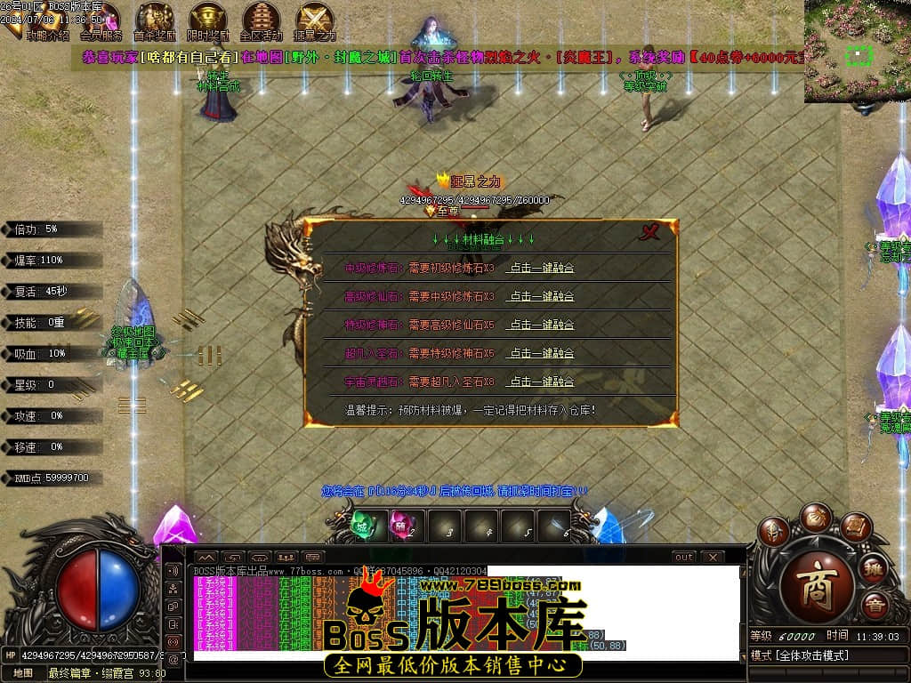 Images190压缩后.JPG