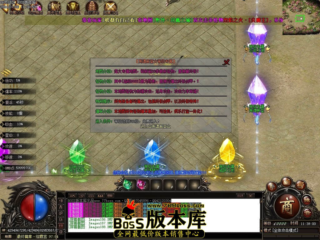 Images189压缩后.JPG
