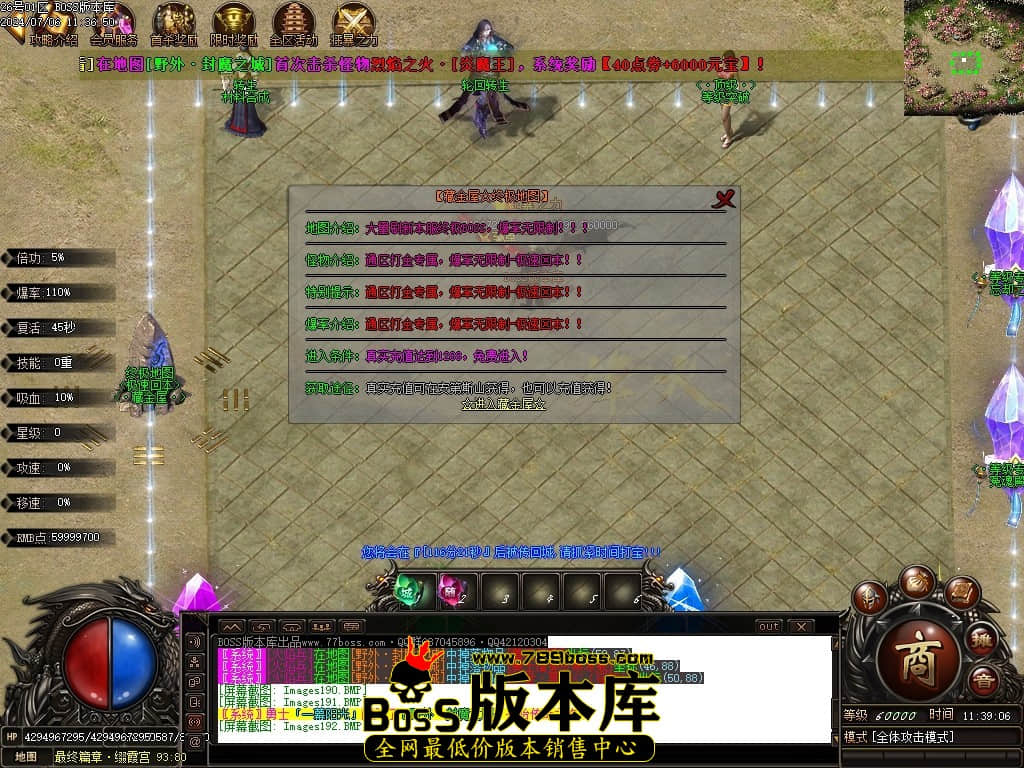 Images193压缩后.JPG