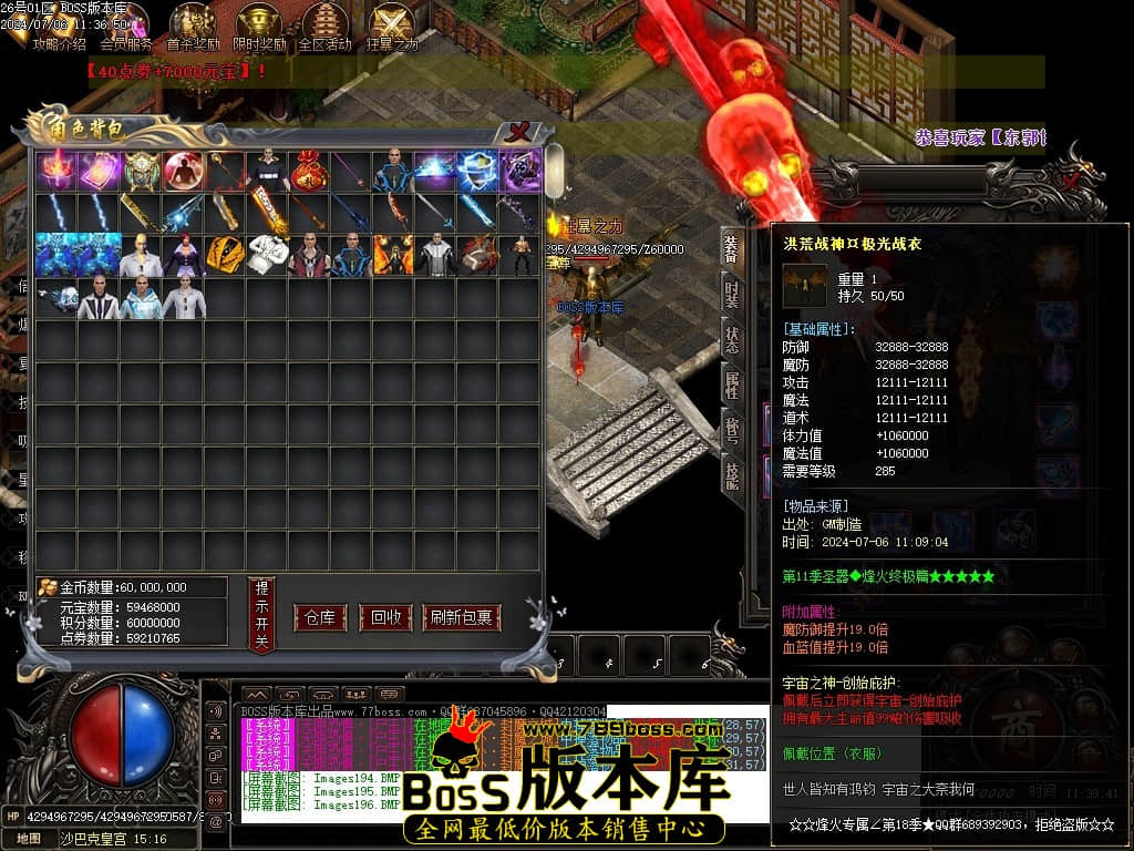 Images197压缩后.JPG
