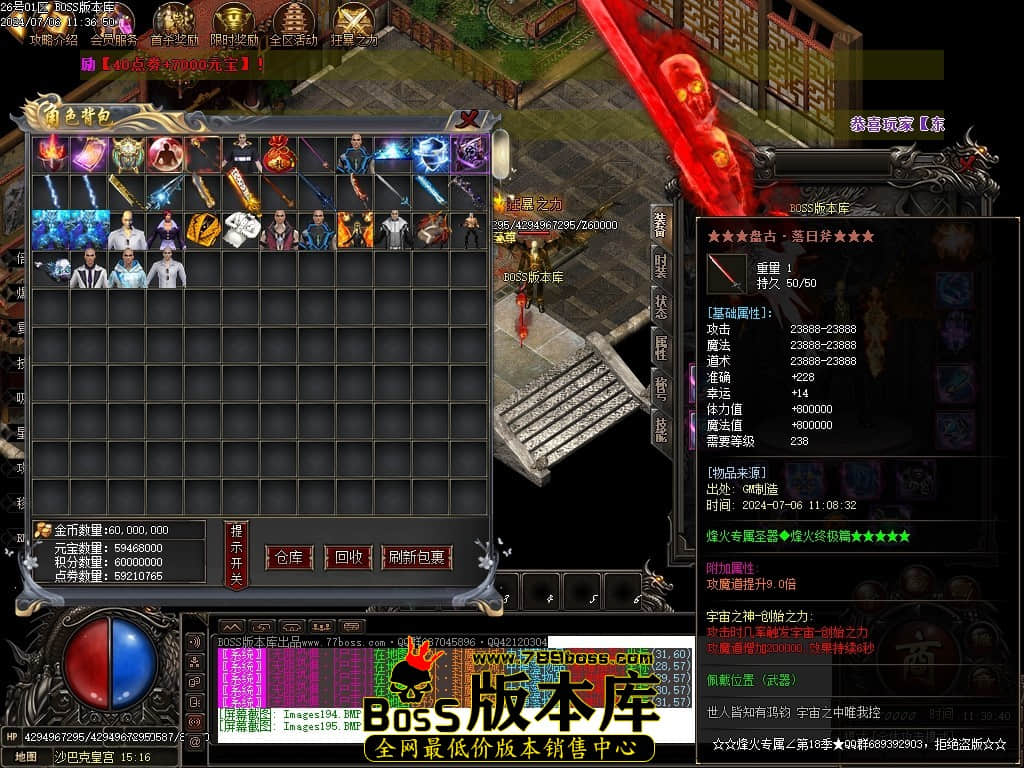 Images196压缩后.JPG