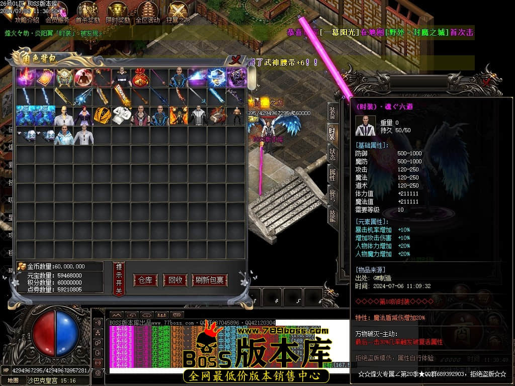 Images201压缩后.JPG