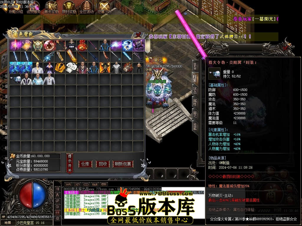 Images199压缩后.JPG