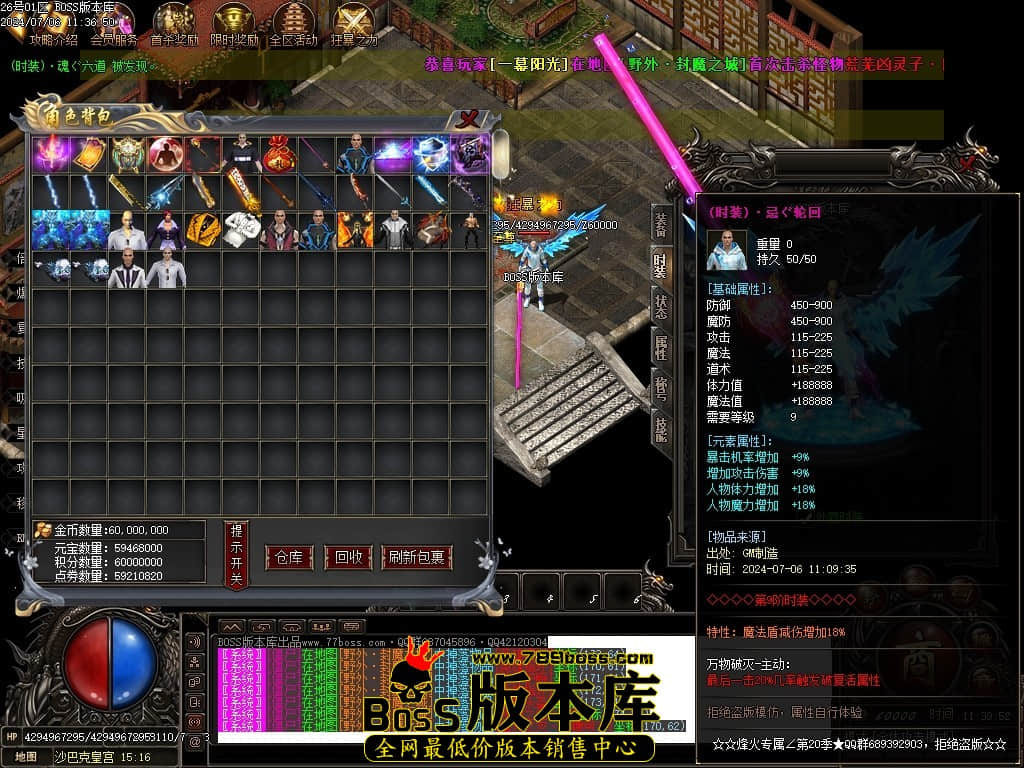 Images203压缩后.JPG