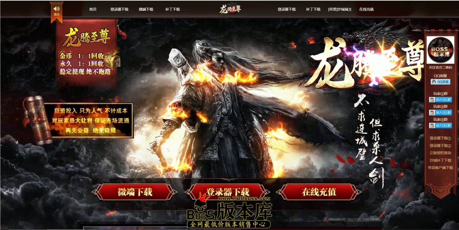 QQ图片20240707011458.jpg
