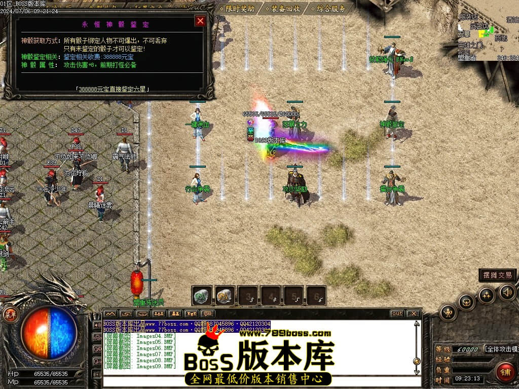 Images10压缩后.JPG