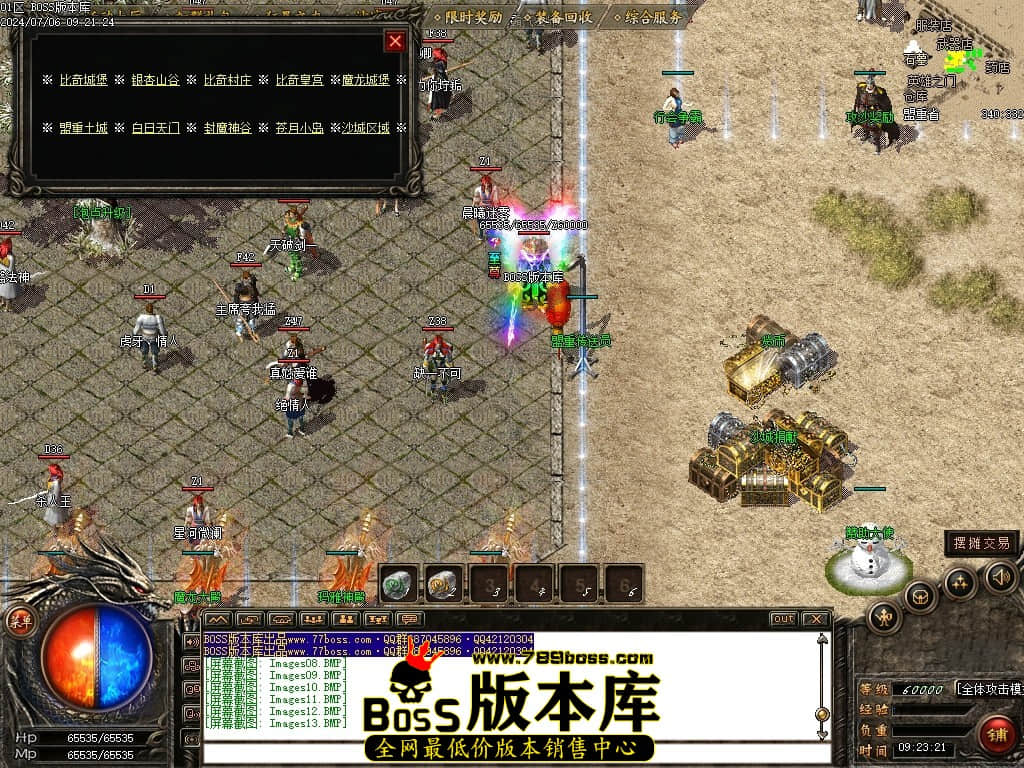 Images14压缩后.JPG