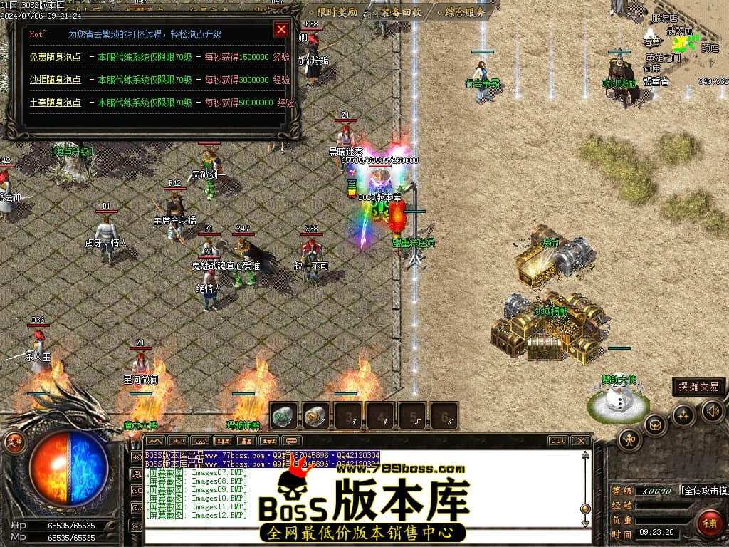 Images13压缩后.JPG