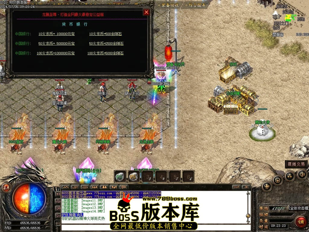 Images15压缩后.JPG