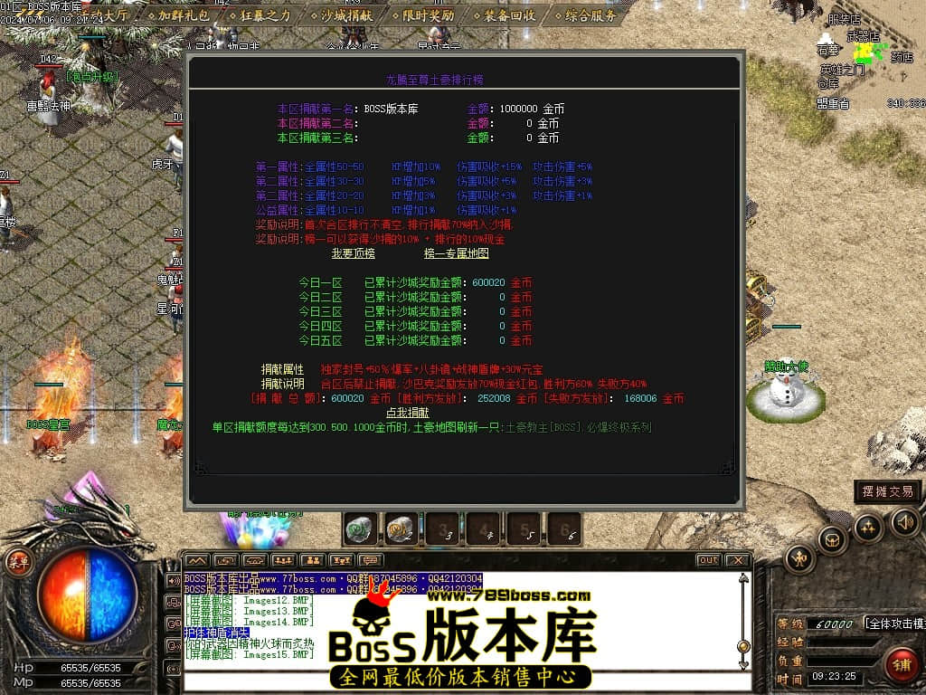 Images16压缩后.JPG