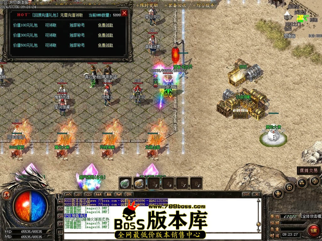 Images17压缩后.JPG
