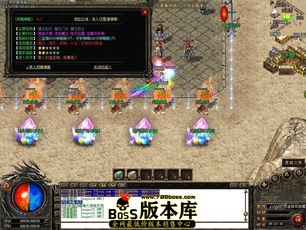 Images18压缩后.JPG